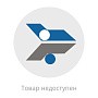 Клапан обратный пружинный, чугун, фланцевый, Тмакс. = 100 °С, NVD 402, DN 40, PN 16, Danfoss 065B7470