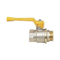 Краны латунные шаровые газовые 11Б27п DN 15-40 PN 40 никелированные рычаг муфта-штуцер БАЗ А11.0.Н купить в Новосибирске | "Проконсим"