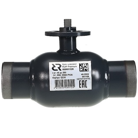 Краны стальные шаровые регулирующие DN 65-600 PN 25 цельносварные приварные под привод RJIP-WW РИДАН купить в Новосибирске | "Проконсим" Краны стальные шаровые регулирующие DN 65-600 PN 25 цельносварные приварные под привод RJIP-WW РИДАН купить в Новосибирске | "Проконсим"