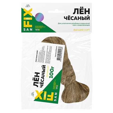 Лён сантехнический чёсаный 100гр SANFIX купить в Новосибирске | "Проконсим"