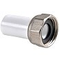 Бурт ПП с накидной гайкой 32-1 1/4'' PP-R белый РВК купить в Новосибирске | "Проконсим"